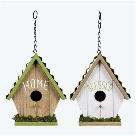 YOUNGS Wood Bird House with Tin Roof, Assorted Color - 2 Piece 72199